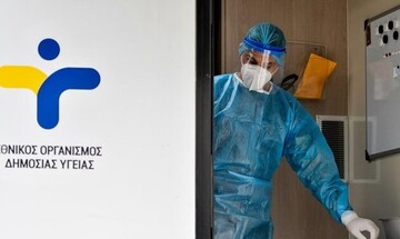  ΕΟΔΥ: Που θα γίνονται τεστ για covid-19 τη Μ. Τρίτη 27 Απριλίου