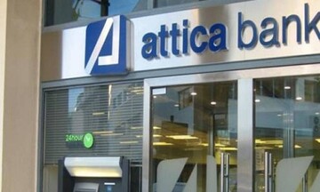 Προσωρινή αναστολή διαπραγμάτευσης των μετοχών της Attica Bank