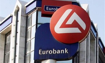 Eurobank: Εκδοση ομολόγου υψηλής εξοφλητικής προτεραιότητας  500 εκατ. ευρώ