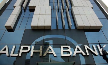 Αύξηση μετοχικού κεφαλαίου σχεδιάζει η Alpha Bank