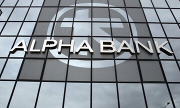 Μέσα στο καλοκαίρι η αύξηση μετοχικού κεφαλαίου της Alpha Bank