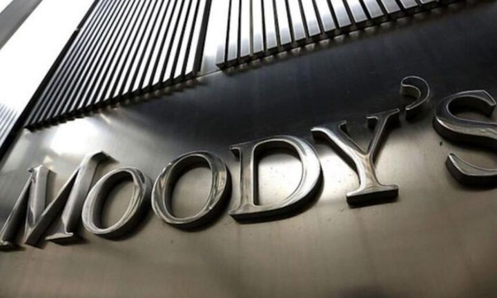 Moody's: Αναβάθμιση του Δήμου Αθηναίων στην κατηγορία Ba3