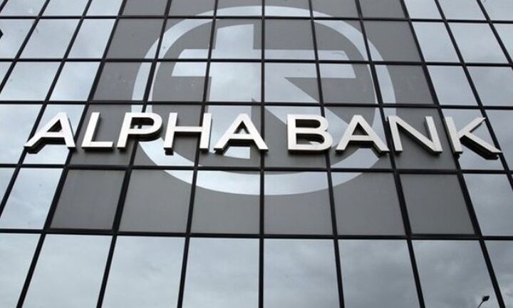 Βασίλης Ψάλτης: Το Project Tomorrow θα οδηγήσει την Alpha Bank στην κορυφή του τραπεζικού συστήματος