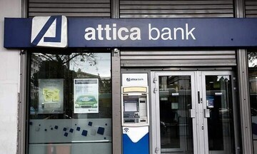 Νέο ασφαλιστικό προϊόν από την Attica Bank