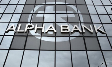 Σύλλογος προσωπικού Alpha Bank:Ζητά από την τράπεζα τον πλήρη εμβολιασμό όλων εργαζομένων