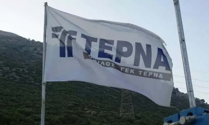 Ξεκινά η κατασκευή του Σταθμού Φυσικού Αερίου στην Κομοτηνή από την ΜΟΤΟΡ ΟΙΛ και τη ΓΕΚ ΤΕΡΝΑ