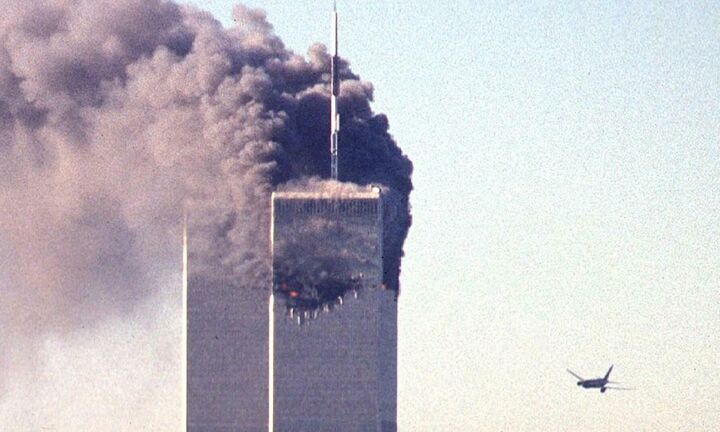 20 χρόνια από την 11η Σεπτεμβρίου