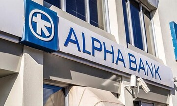 Ξεπέρασαν το ένα δισ. ευρώ για το ομόλογο της Alpha Bank -Στο 2,625% διαμορφώθηκε το τελικό επιτόκιο