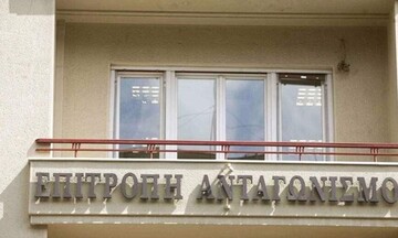 Επιτροπή Ανταγωνισμού: Έρευνα αποδοχής Fintech στην Ελλάδα