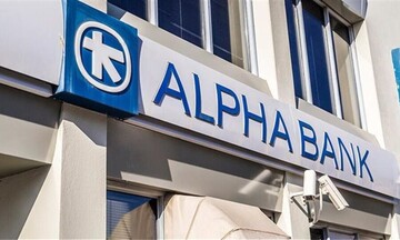 Alpha Bank: Οι παράγοντες που συντελούν στην απότομη άνοδο του πληθωρισμού 