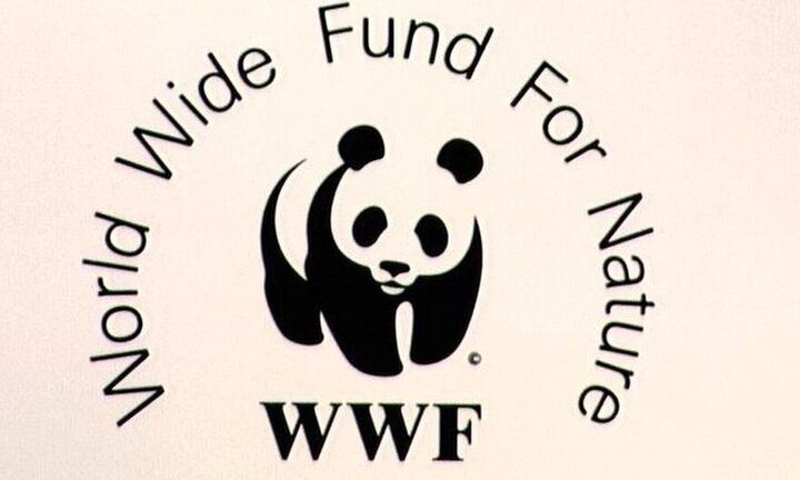 WWF: Όχι άλλη υποβάθμιση του θεσμού των περιβαλλοντικών επιθεωρήσεων