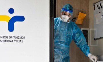 ΕΟΔΥ: Που θα γίνονται δωρεάν τεστ για COVID-19 την Τρίτη 19 Οκτωβρίου