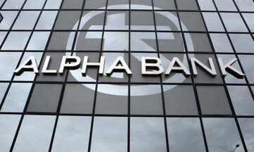 Alpha Bank: Στα 298 εκατ. ευρώ ανήλθαν τα προσαρμοσμένα κέρδη στο 9μηνο