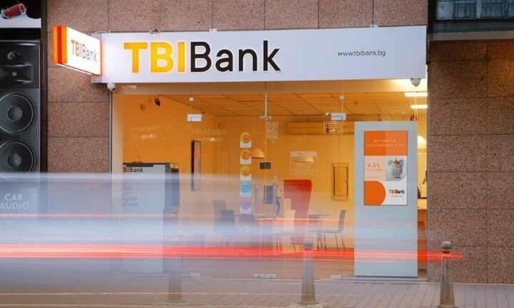 Την δραστηριοποίηση της στην Ελλάδα ανακοίνωσε η TBI Bank