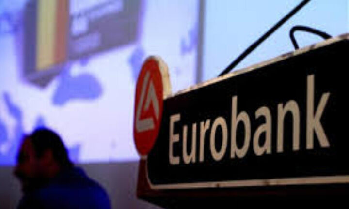 Eurobank ESG Deposits: Με 200 εκατ. ευρώ χρηματοδοτούνται οι αειφόρες επενδύσεις