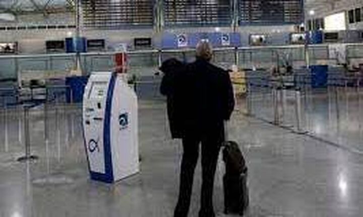 Κρούσμα κορονοϊού στον  Αερολιμένα Νάξου: Επηρεάστηκαν δυο πτήσεις
