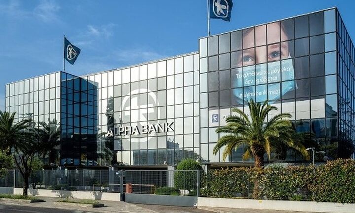 Alpha Bank: Σε 330 εκατ. ευρώ το 2021 τα προσαρμοσμένα κέρδη μετά από φόρους