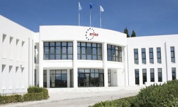  Εγκαινιάσθηκε η έδρα του ENISA στην Αθήνα