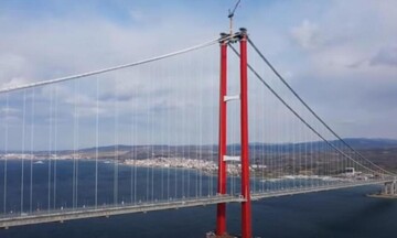  Τουρκία: Εγκαινιάστηκε η πρώτη γέφυρα στα Δαρδανέλλια