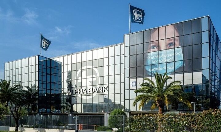 Alpha Bank: Διοχέτευση πόρων άνω των 8 δισ. ευρώ στην οικονομία την προσεχή τριετία