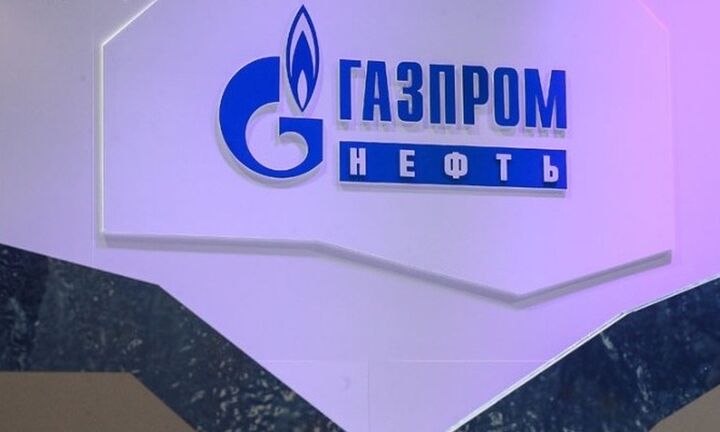 Επίθεση χάκερς κατά της ιστοσελίδας της Gazprom Neft