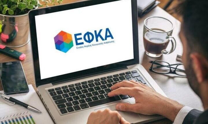 Νέος υποδιοικητής του e-ΕΦΚΑ αναλαμβάνει ο Νίκος Χουρδάκης
