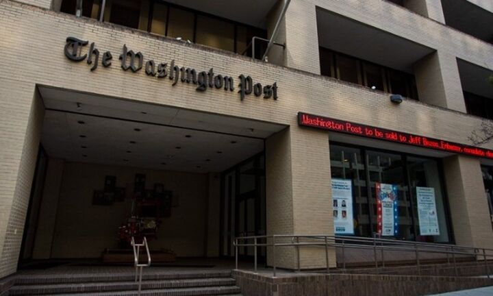 Πούλιτζερ στην Washington Post για την κάλυψη της επίθεσης στο Καπιτώλιο