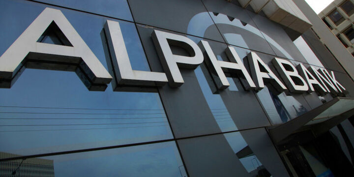 Alpha Bank: Η προσδοκώμενη δυναμική του τουρισμού αναμένεται να επιβραδυνθεί ελαφρώς
