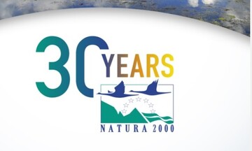 30 χρόνια Δίκτυο Natura 2000 – 30 εκδηλώσεις εορτασμού του δικτύου προστασίας της φύσης 