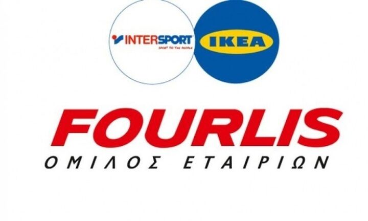 Επενδύσεις 18 εκατ. ευρώ σε εγκαταστάσεις logistics υλοποιεί ο Όμιλος Fourlis