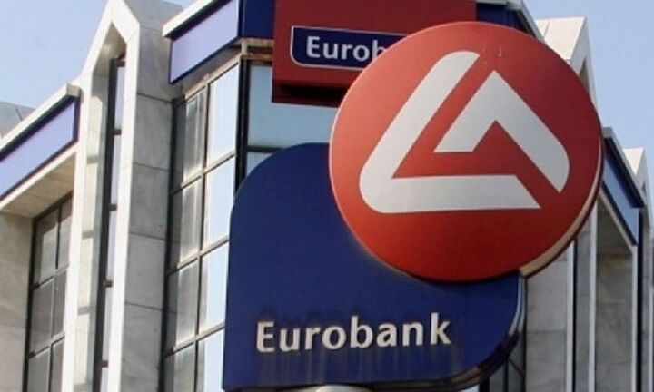 Εurobank :Έκδοση ομολόγου υψηλής εξοφλητικής προτεραιότητας ύψους 500 εκατ.ευρώ
