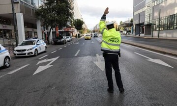 	Κλειστοί οι δρόμοι στο κέντρο της Αθήνας, λόγω της πορείας των συνταξιούχων
