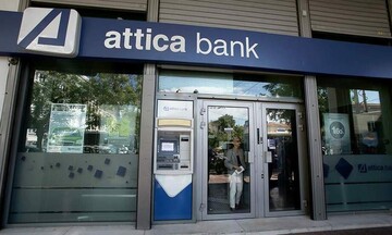  Attica Bank : Βελτίωση στις λειτουργικές δραστηριότητες το Α’ Τρίμηνο του 2022
