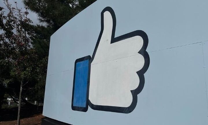 Facebook: Νέα πτώση εσόδων, κερδών και μετοχής για τη Meta που πάντως έφτασε τους 3,71 δισ. μηνιαίως