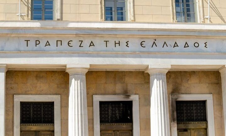 Τράπεζα της Ελλάδος: Αυξήθηκαν τον Σεπτέμβριο τα δάνεια και οι καταθέσεις