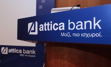Attica Bank: Υψηλές αποδόσεις στις προθεσμιακές καταθέσεις ακόμα και για μικρά ποσά