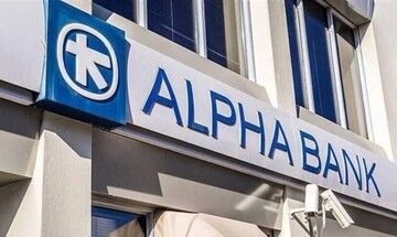 Alpha Bank: Ξεπέρασαν τα 1,75 δισ. ευρώ οι προσφορές για το ομόλογο