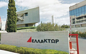 Ελλάκτωρ: Διακοπή διαπραγματεύσεων για πώληση της θυγατρικής εταιρείας Άκτωρ