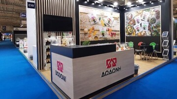 Η ΔΩΔΩΝΗ για ακόμα μία χρονιά στη FOOD EXPO