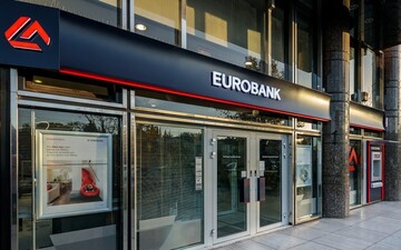 Eurobank: Ενθαρρυντικά τα μηνύματα για την ελληνική οικονομία