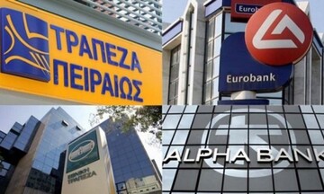 Οι νέες εκδόσεις ομολογιών από τις τράπεζες, το ΧΑ συνεχίζει ακάθεκτο και το χρέος των ΗΠΑ