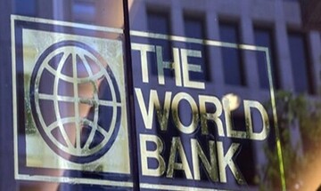   Παγκόσμια Τράπεζα: 50,8 εκατ. δολ. για τη μείωση της ατμοσφαιρικής ρύπανσης στην Βοσνία