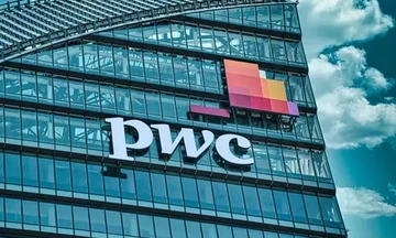  Προβλήματα για την PwC - Αυστραλιανό συνταξιοδοτικό ταμείο 77 δις δολ. ανέστειλε την συνεργασία 