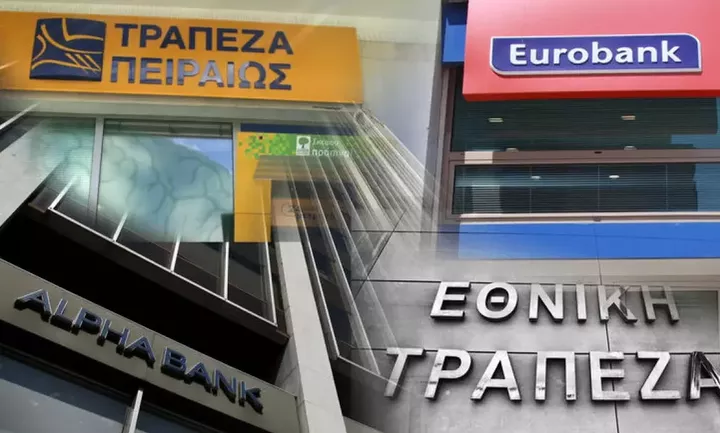 Η Μελόνι, τα ουρανοκατέβατα κέρδη και η πιθανότητα φορολόγησης των ελληνικών τραπεζών 