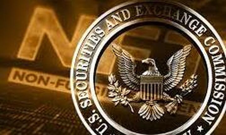 ΗΠΑ:Η SEC εγκρίνει νέους κανόνες τελών για το σύστημα επιτήρησης δεδομένων της αγοράς