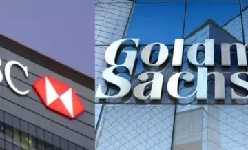  Goldman και HSBC ενώνουν τις δυνάμεις τους με άλλες τράπεζες για τις γνωστοποιήσεις πελατών