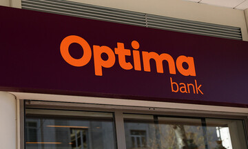 Optima Bank: Σε εύρος 6,4 - 7,2 ευρώ η τιμή διάθεσης των μετοχών