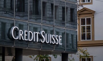 Ελβετία:Εν αναμονή της απόφασης για την πρόσβαση των επενδυτών σε έγγραφα της Credit Suisse