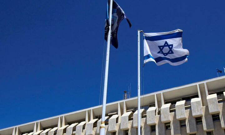 Η Τράπεζα του Ισραήλ θα πουλήσει 30 δισ. δολ. συναλλάγματος για να σταθεροποιήσει το σέκελ 