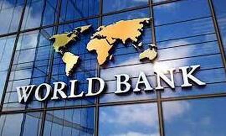 Παγκόσμια Τράπεζα: Προς επέκταση των εγγυήσεων δανείων για ιδιωτική χρηματοδότηση